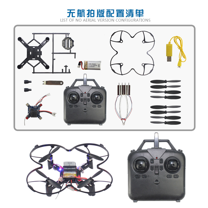 DM002 DIY Quadcopter mit Feste – Nano Quad Fpv Bewertung und Preis