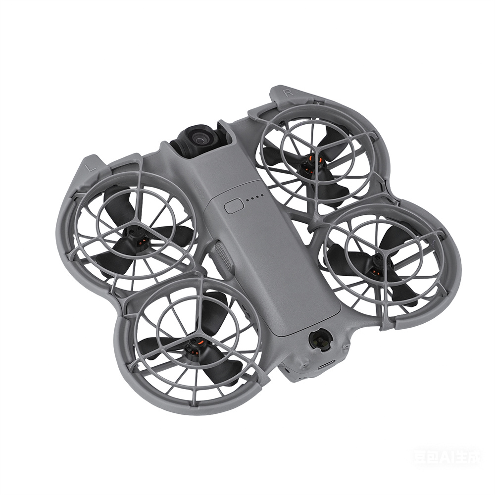 Propellerschutz für DJI Neo 2, – Drone Propeller Guards Bewertung und Preis