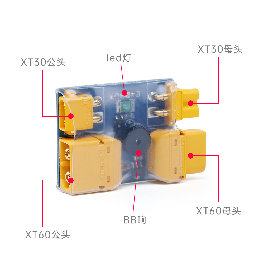 IFlight XT30 / XT60 Smart Smok – Drone Smart Rc Bewertung und Preis