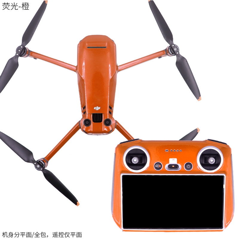 Für DJI Mavic 3 PRO Drone RC B – Drone Dji Rc Pro Bewertung und Preis