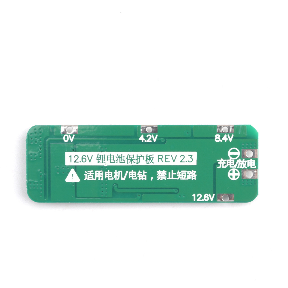 3S 20A Li-Ion Lithium Batterie – Lipo Battery Charger Bewertung und Preis