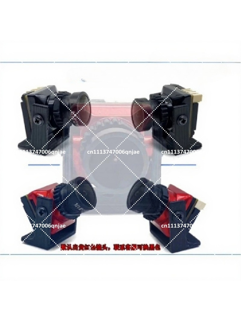 5,8G 2W Analoges FPV-Kamera-Se – Drone Rc Camera Bewertung und Preis