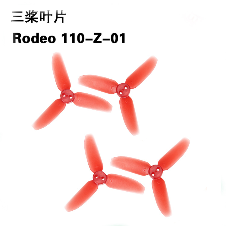 Walkera Rodeo 110 RC Drohne Er – Drone Propeller Guards Bewertung und Preis