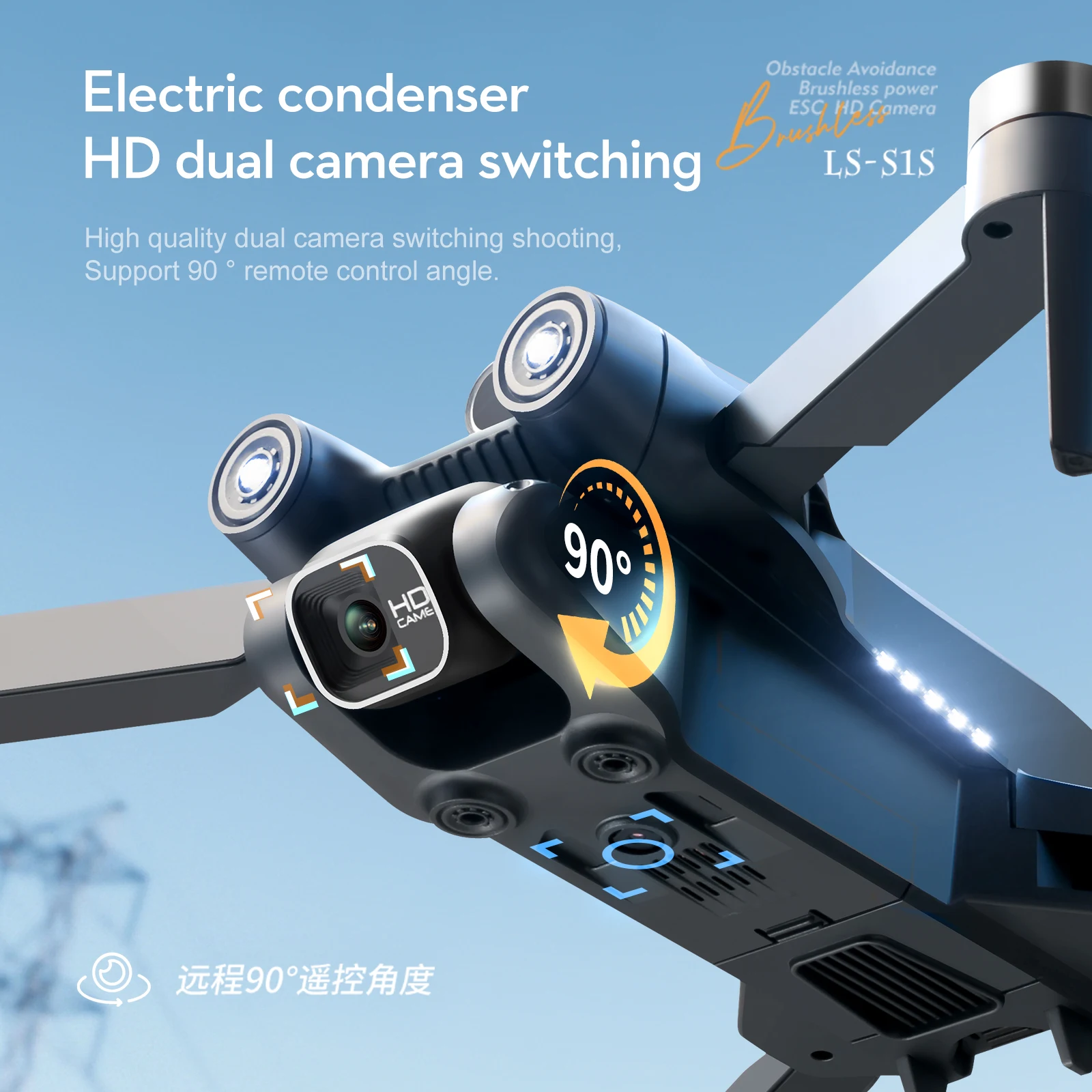 S1S Professionelle Drohne 4K H – Drone S1S Rc Quadcopter Bewertung und Preis